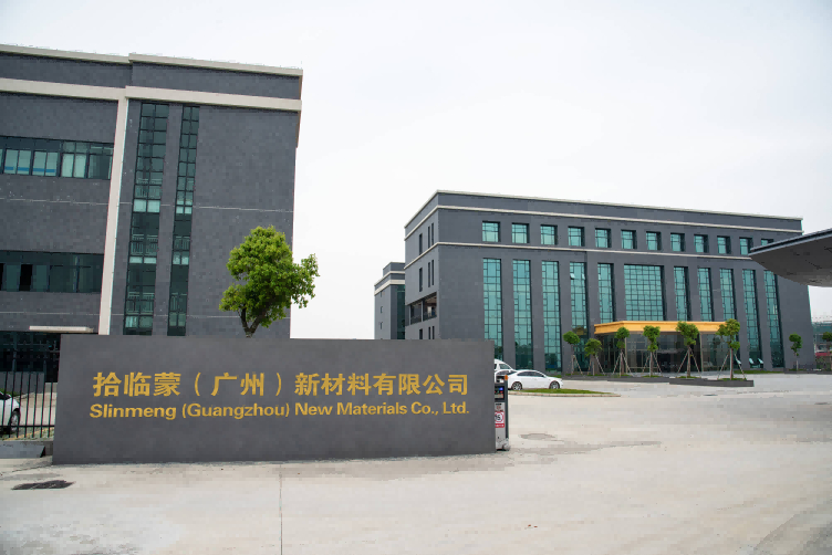 Slinmeng (Guangzhou) New Material Co.,Ltd