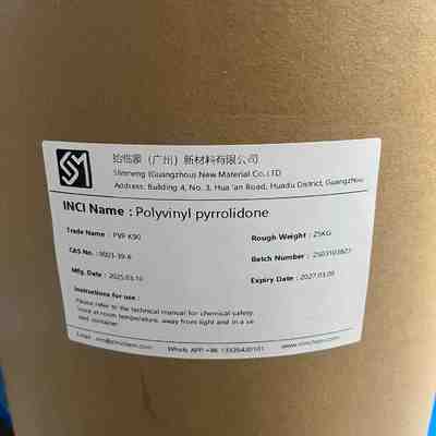 खरीदें त्वचा देखभाल फिल्म बनाने वाला एजेंट 9003-39-8 Polyvinylpyrrolidone K90 सफेद पाउडर online manufacture