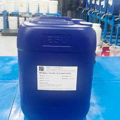 خرید PEG-18 موم های آرایشی Dimethicone Wax PPG-18 100٪ در آب حل شده زرد online manufacture