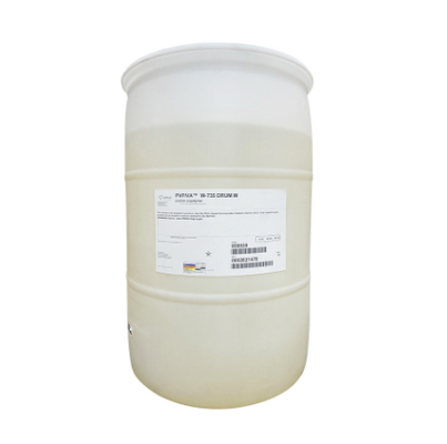 Buy VP/VA Copolymer Cosmetic Film Forming Agent CAS 25086-89-9 With Thickening And Bonding Effects online manufacture