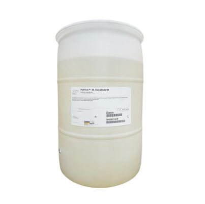 kopen VP/VA copolymer cosmetisch filmvormend middel CAS 25086-89-9 met verdikkende en bindende werking online manufacture