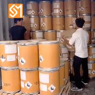 satın al Suda çözünür kozmetikler Güneş koruyucuları ve ultraviyole absorberleri PBSA online manufacture